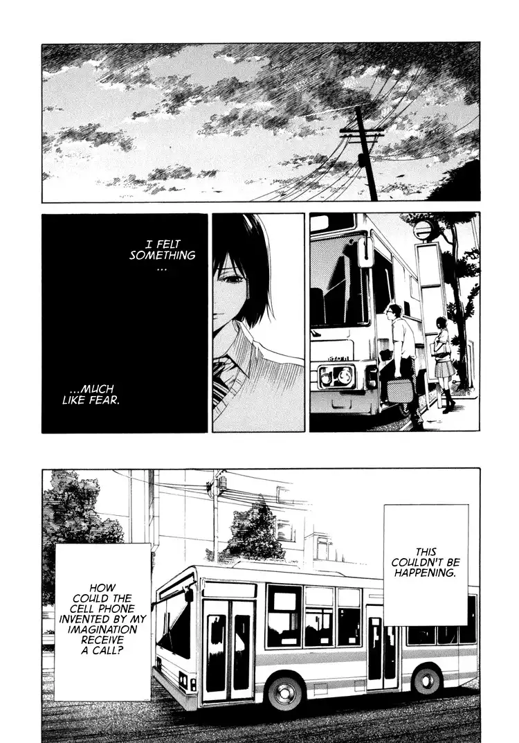 Kimi ni Shika Kikoenai Chapter 1 27